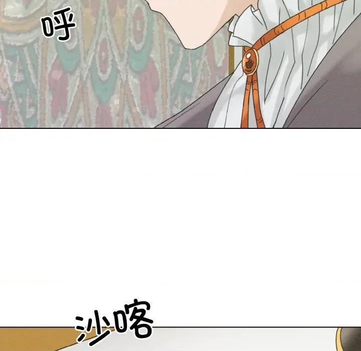 休想离开我身边 休想离开我身边-休想离开我身边 第28话 第59页