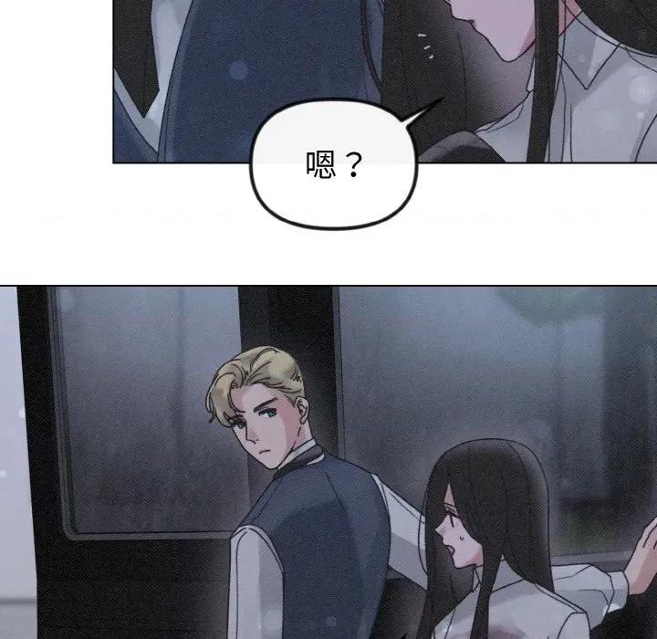 休想离开我身边 休想离开我身边-休想离开我身边 第28话 第64页