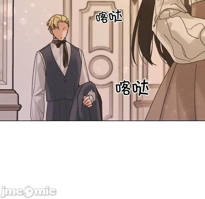 休想离开我身边 休想离开我身边-休想离开我身边 第28话 第80页