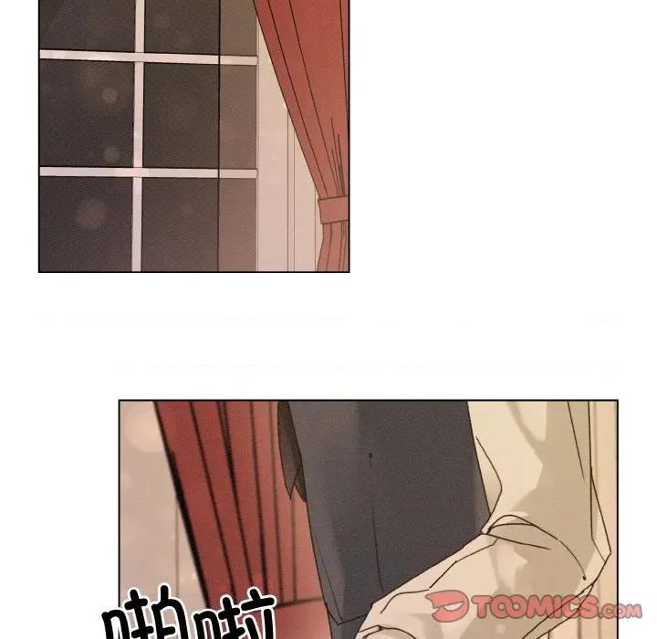 休想离开我身边 休想离开我身边-休想离开我身边 第28话 第82页