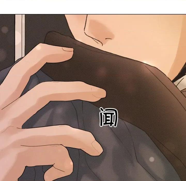 休想离开我身边 休想离开我身边-休想离开我身边 第28话 第87页
