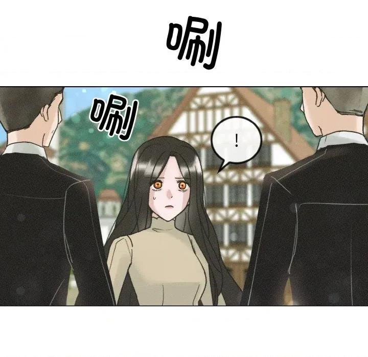休想离开我身边 休想离开我身边-休想离开我身边 第30话 第41页