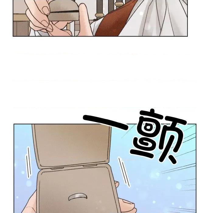 休想离开我身边 休想离开我身边-休想离开我身边 第30话 第61页