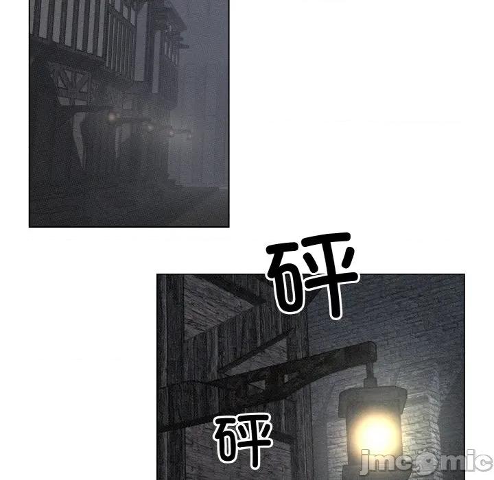 休想离开我身边 休想离开我身边-休想离开我身边 第30话 第85页
