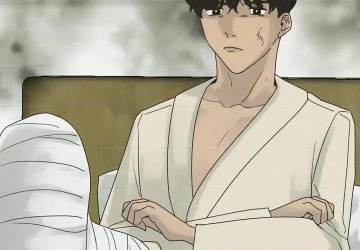 休想离开我身边 休想离开我身边-休想离开我身边 第32话 第3页