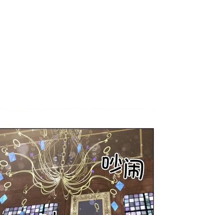 休想离开我身边 休想离开我身边-休想离开我身边 第32话 第69页