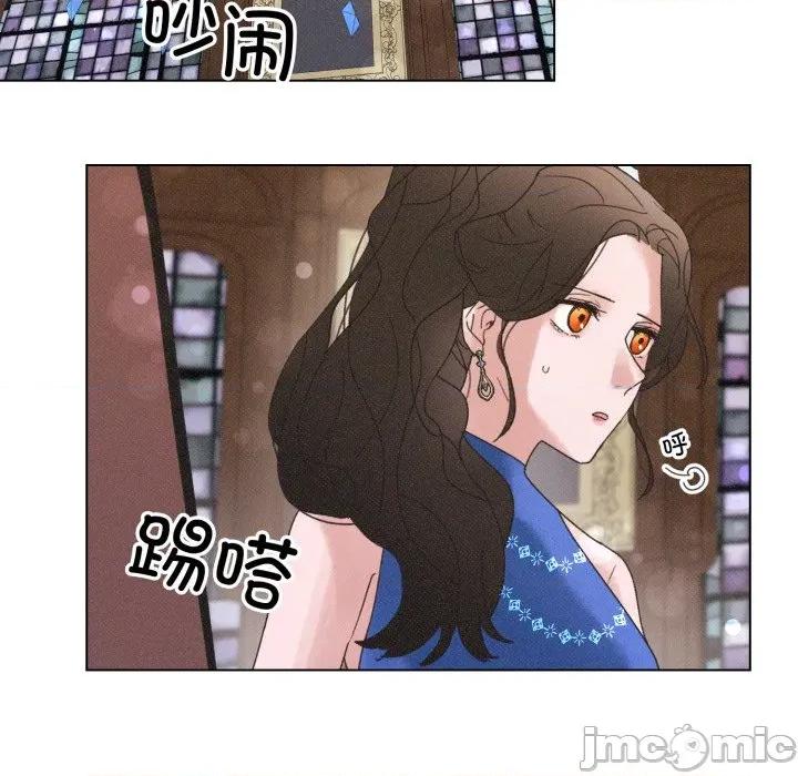 休想离开我身边 休想离开我身边-休想离开我身边 第32话 第70页