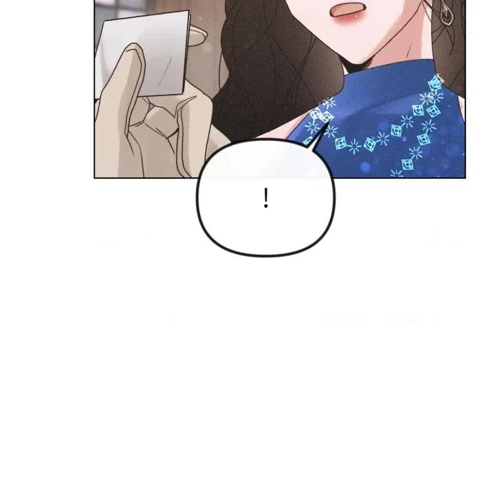 休想离开我身边 休想离开我身边-休想离开我身边 第32话 第73页