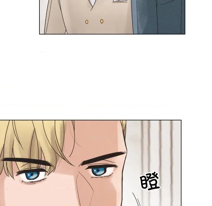 休想离开我身边 休想离开我身边-休想离开我身边 第32话 第88页