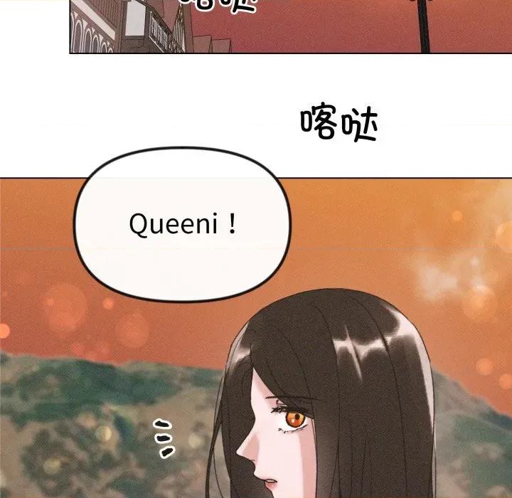 休想离开我身边 休想离开我身边-休想离开我身边 第33话 第67页