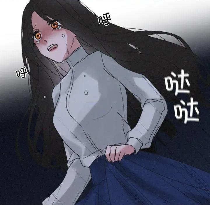 休想离开我身边 休想离开我身边-休想离开我身边 第34话 第11页