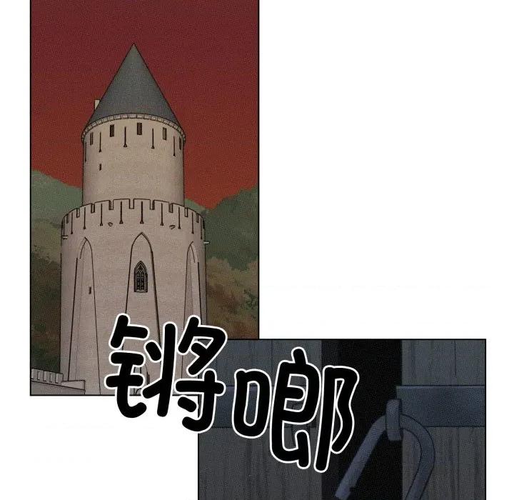 休想离开我身边 休想离开我身边-休想离开我身边 第34话 第23页