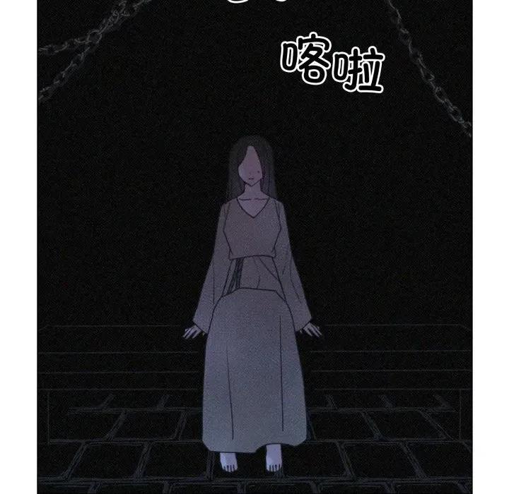 休想离开我身边 休想离开我身边-休想离开我身边 第34话 第26页