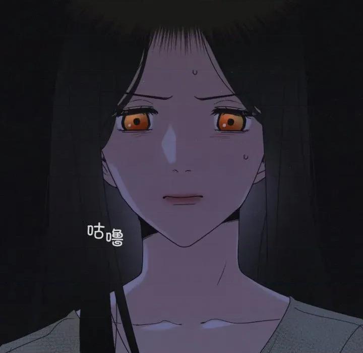 休想离开我身边 休想离开我身边-休想离开我身边 第34话 第29页
