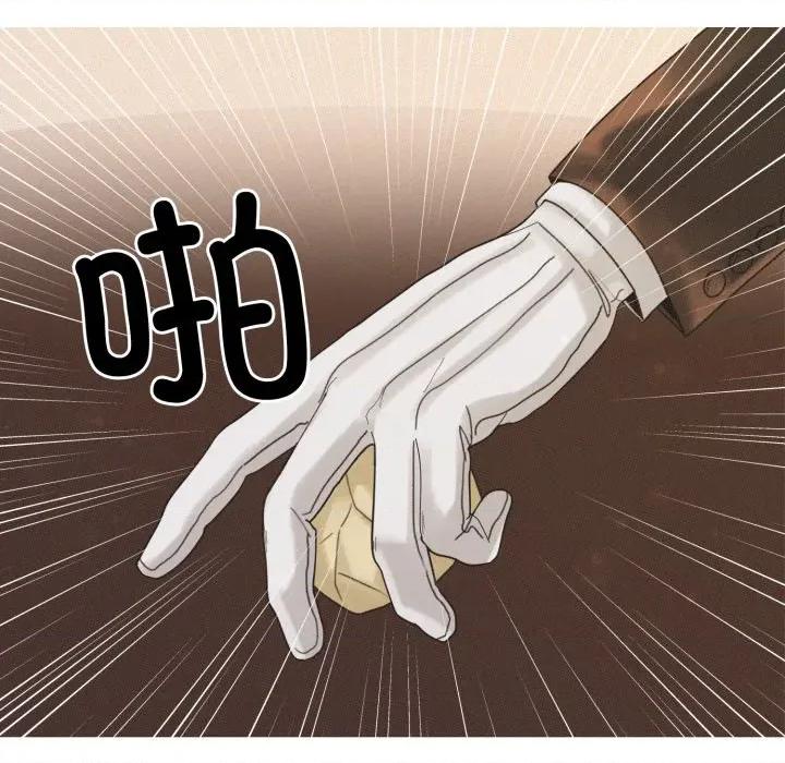 休想离开我身边 休想离开我身边-休想离开我身边 第34话 第53页