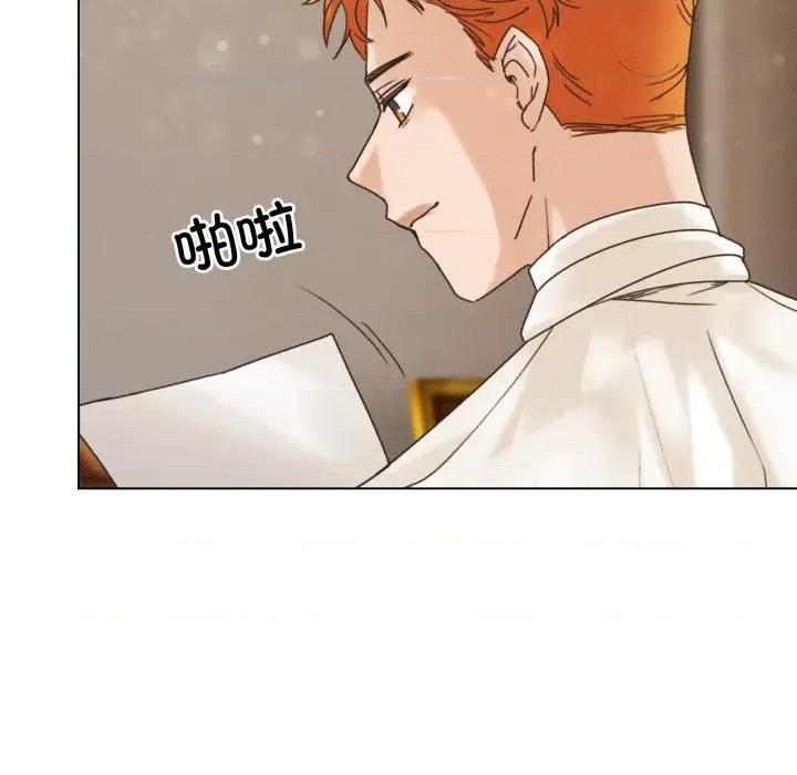 休想离开我身边 休想离开我身边-休想离开我身边 第34话 第78页
