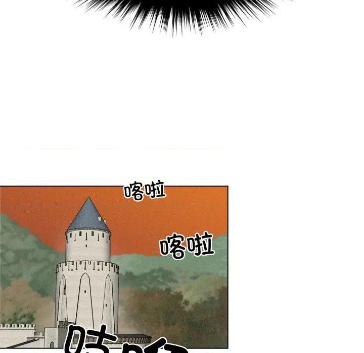 休想离开我身边 休想离开我身边-休想离开我身边 第34话 第83页