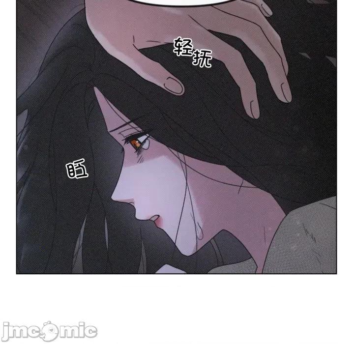 休想离开我身边 休想离开我身边-休想离开我身边 第34话 第85页
