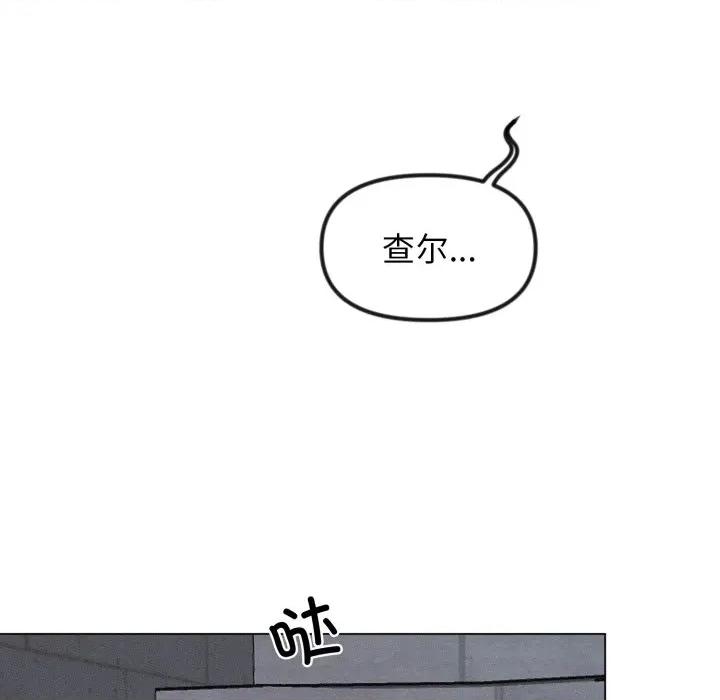 休想离开我身边 休想离开我身边-休想离开我身边 第34话 第89页