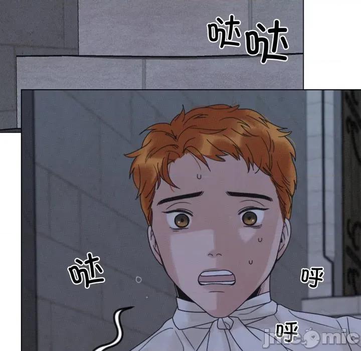 休想离开我身边 休想离开我身边-休想离开我身边 第34话 第90页
