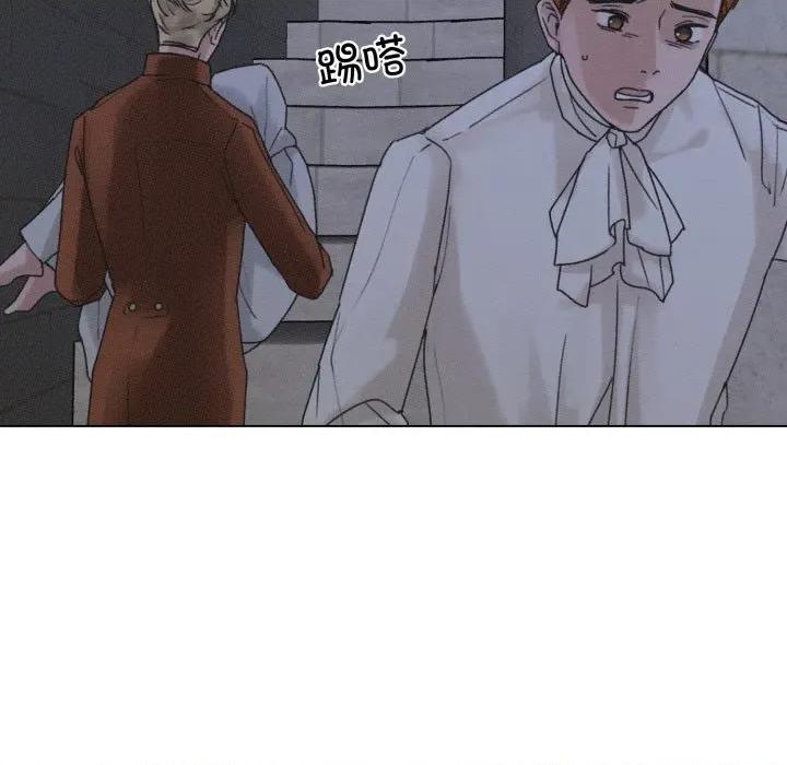 休想离开我身边 休想离开我身边-休想离开我身边 第34话 第97页