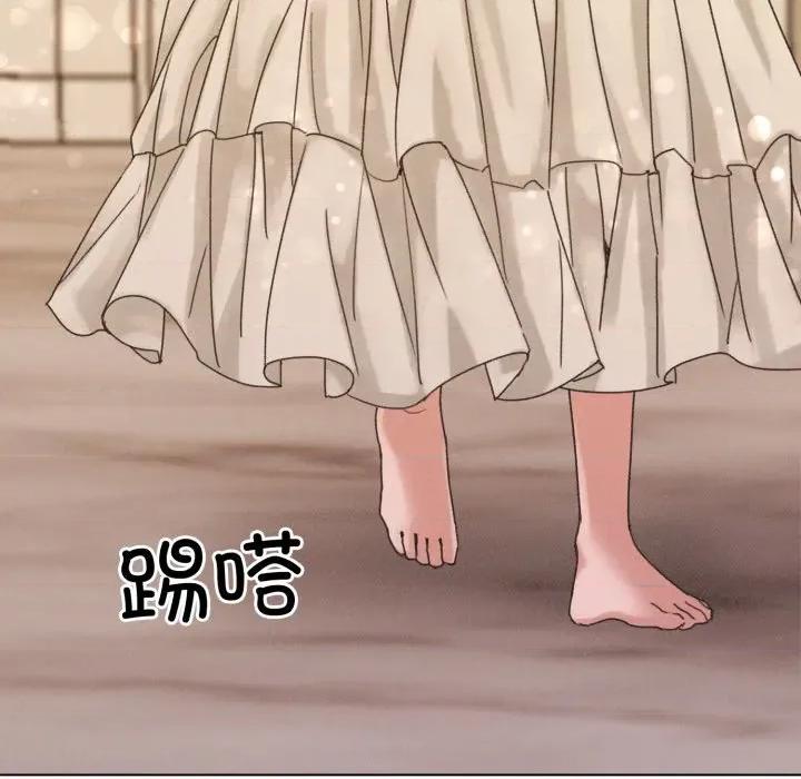 休想离开我身边 休想离开我身边-休想离开我身边 第35话 第26页