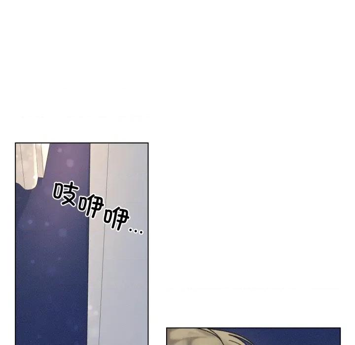 休想离开我身边 休想离开我身边-休想离开我身边 第35话 第27页