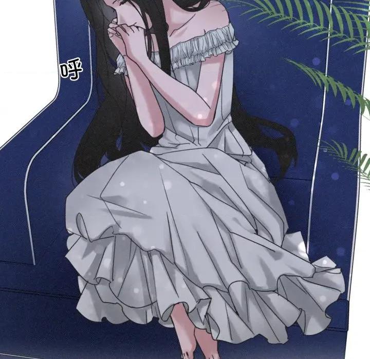 休想离开我身边 休想离开我身边-休想离开我身边 第35话 第29页