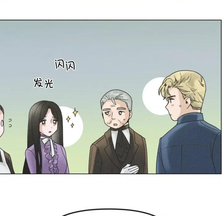 休想离开我身边 休想离开我身边-休想离开我身边 第35话 第36页