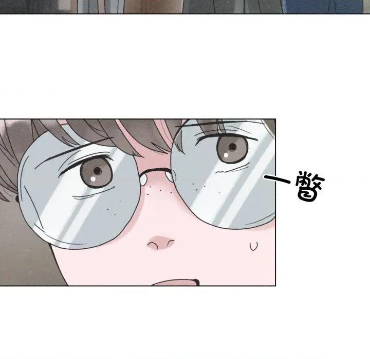 休想离开我身边 休想离开我身边-休想离开我身边 第35话 第52页
