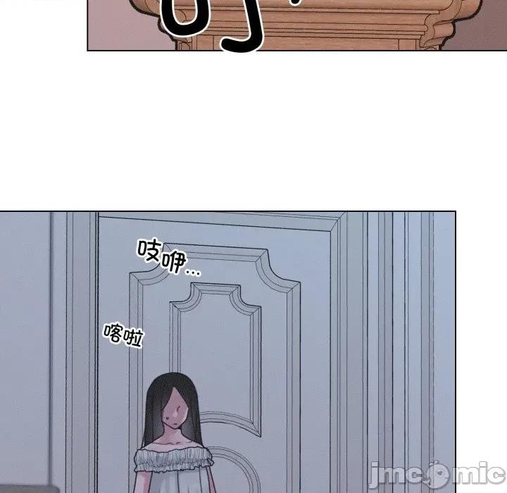 休想离开我身边 休想离开我身边-休想离开我身边 第35话 第60页