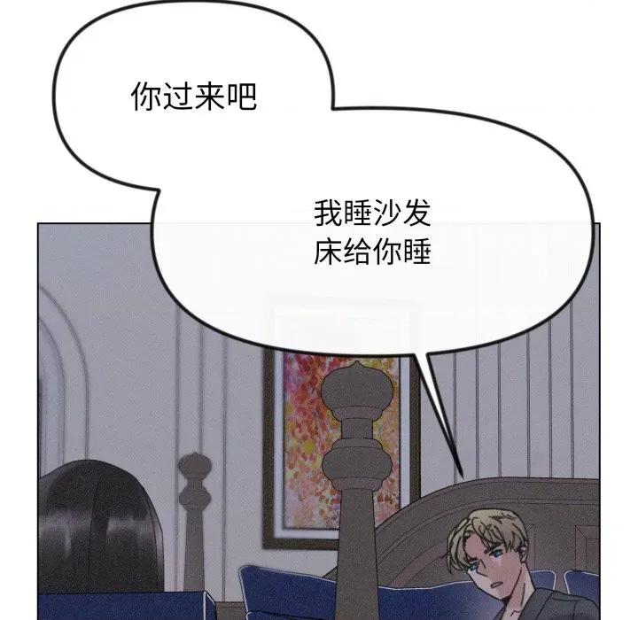 休想离开我身边 休想离开我身边-休想离开我身边 第35话 第67页