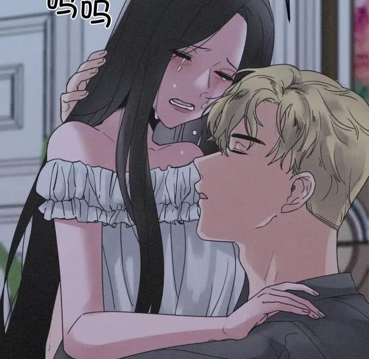 休想离开我身边 休想离开我身边-休想离开我身边 第35话 第72页