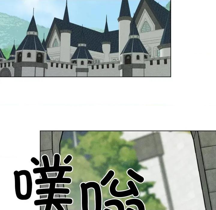 休想离开我身边 休想离开我身边-休想离开我身边 第35话 第77页
