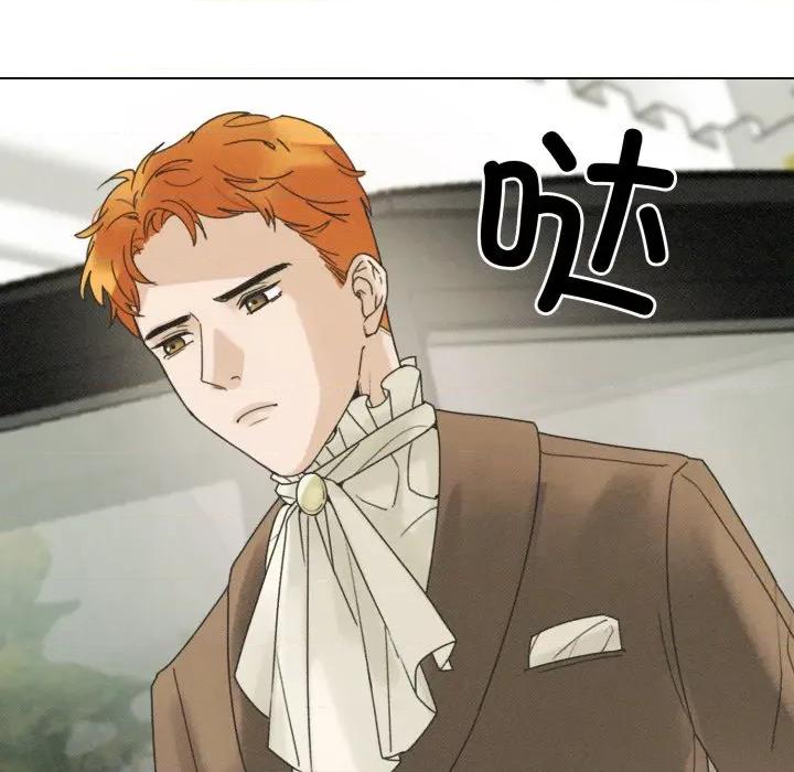 休想离开我身边 休想离开我身边-休想离开我身边 第35话 第79页