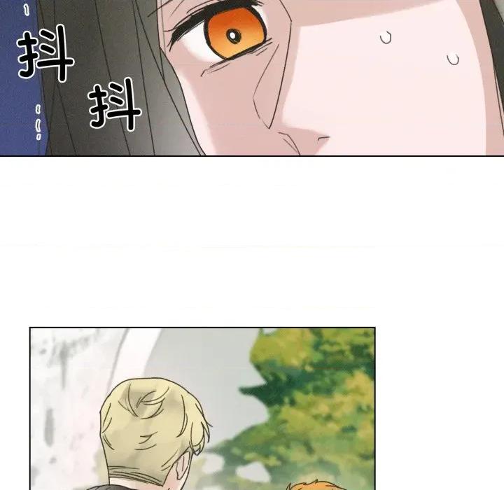 休想离开我身边 休想离开我身边-休想离开我身边 第35话 第88页