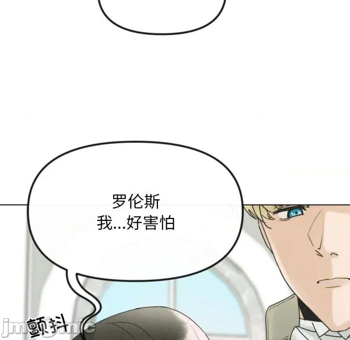 休想离开我身边 休想离开我身边-休想离开我身边 第35话 第90页