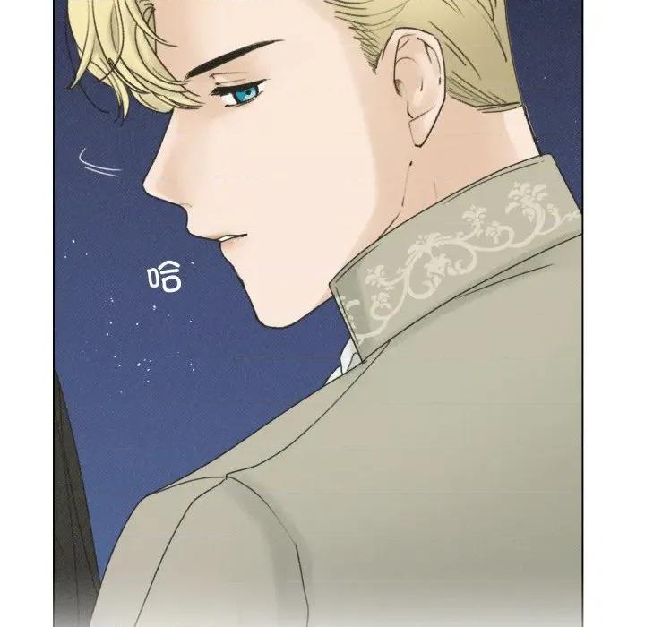 休想离开我身边 休想离开我身边-休想离开我身边 第35话 第98页