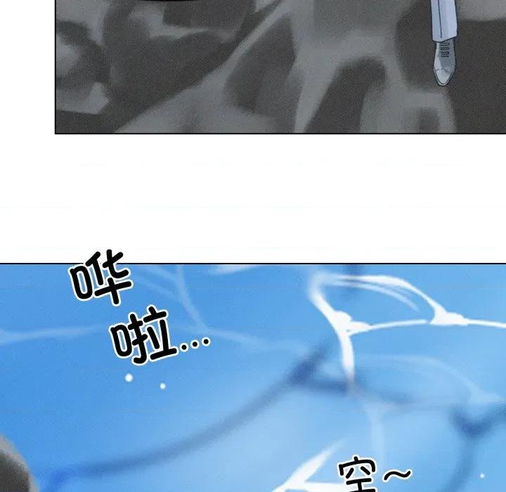 休想离开我身边 休想离开我身边-休想离开我身边 第36话 第19页