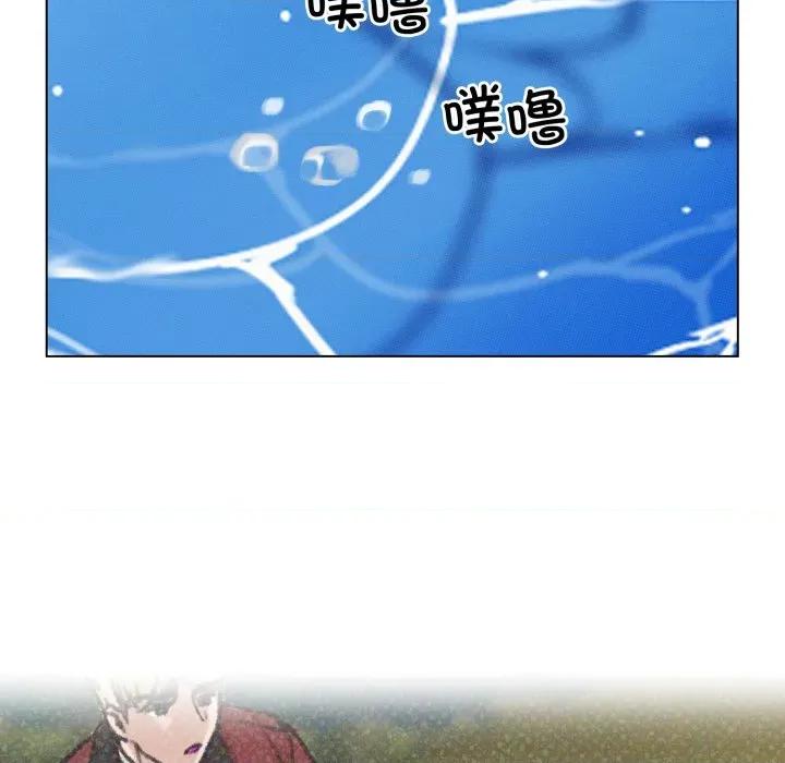 休想离开我身边 休想离开我身边-休想离开我身边 第36话 第24页