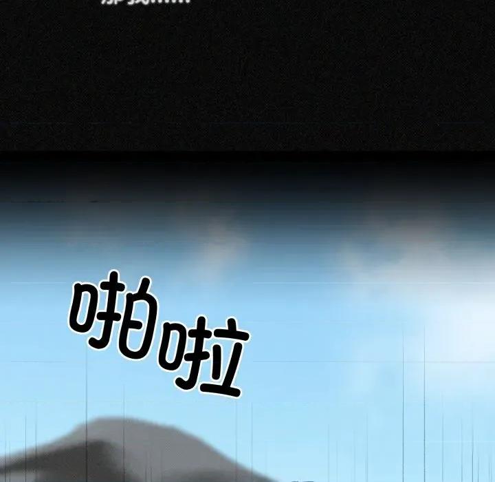 休想离开我身边 休想离开我身边-休想离开我身边 第36话 第32页