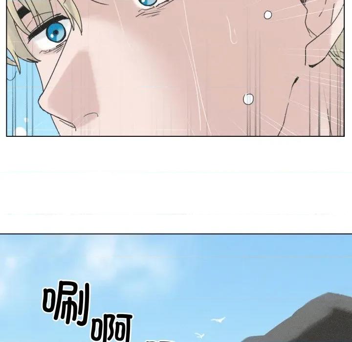 休想离开我身边 休想离开我身边-休想离开我身边 第36话 第36页