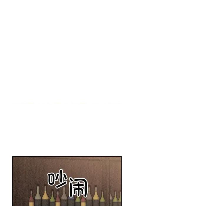 休想离开我身边 休想离开我身边-休想离开我身边 第37话 第11页