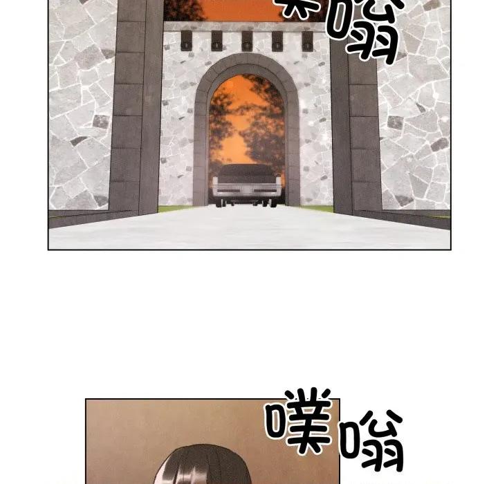 休想离开我身边 休想离开我身边-休想离开我身边 第37话 第52页