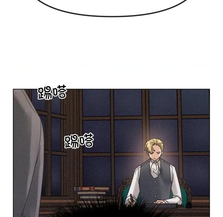 休想离开我身边 休想离开我身边-休想离开我身边 第37话 第61页