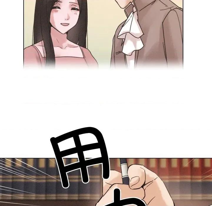 休想离开我身边 休想离开我身边-休想离开我身边 第37话 第63页