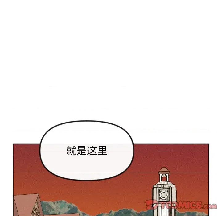休想离开我身边 休想离开我身边-休想离开我身边 第37话 第66页