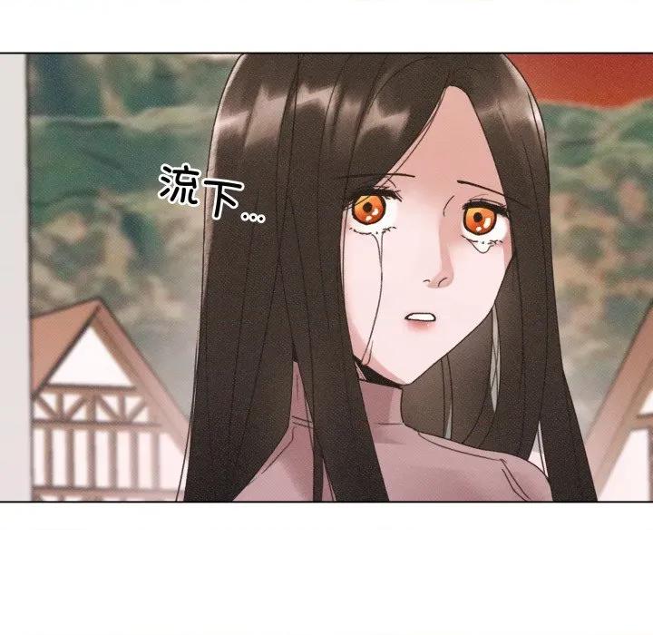 休想离开我身边 休想离开我身边-休想离开我身边 第37话 第77页