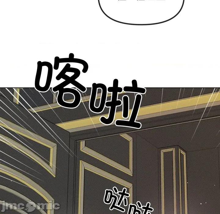 休想离开我身边 休想离开我身边-休想离开我身边 第38话 第35页