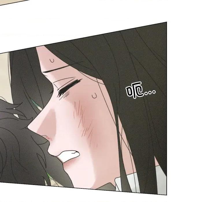 休想离开我身边 休想离开我身边-休想离开我身边 第38话 第42页